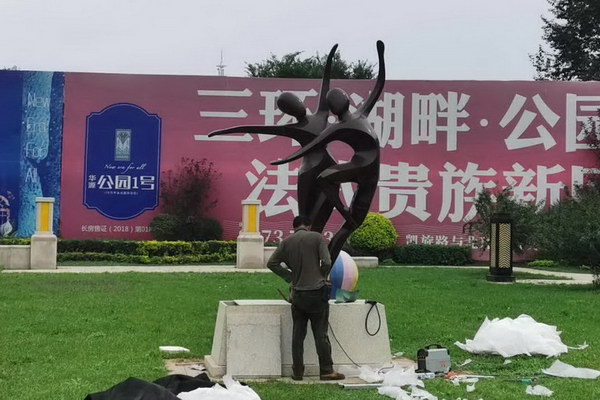 城市不銹鋼景觀(guān)雕塑